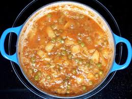 Aloo Matar Recipe Aloo Mutter Recipe Aloo Matar Recipe Aloo Mutter Recipe Matar Recipe