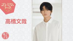 News source: Yahoo!ニュース