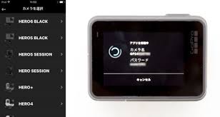 Gopro 本体とスマートフォンをwi Fiで接続する ペアリング Rentio よくあるご質問