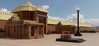 Naveen Patnaik To Lay Foundation Stone Of Parikrama Project At Puri's  Jagannath Temple | India.com