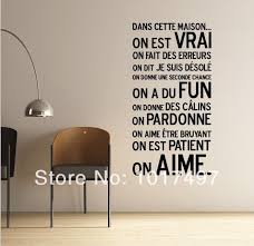 French Home Decoration 105x55cm Free Shipping Dans Cette Maison Wall Sticker House Rules Vinyl Wall Stickers Wall Stickers Home Decor Wall Sticker French House