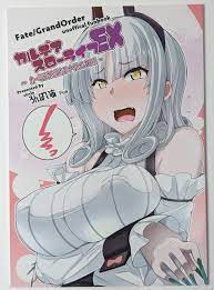 Fate Grand Order Doujinshi Chaldea Slow Life EX Carmilla Gudao Fue Anime  FGO | eBay