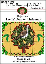 The 12 Days Of Christmas Curriculum 12 Days Of Christmas Christmas Art For Kids Christmas School