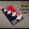 Wishing you a bright diwali! 1