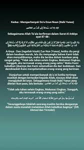 Pin Oleh Aiu Wahyuni Di Repost Kekuatan Doa Motivasi Agama