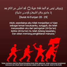 Demikian informasi mengenai arti mimpi melihat monyet besar, mati, melahirkan, menurut islam, primbon dan psikolog, semoga dapat menambah wawasan dan. Tafsir Mimpi Diri Sendiri Meninggal Menurut Islam Mimpicrot