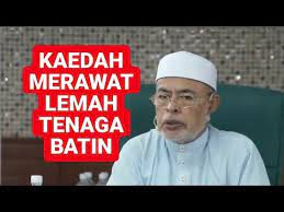 Lemah tenaga batin , berkait rapat dengan tanggapan budaya kepada kesuburan, kejayaan, dan kelakian, mampu menyebabkan kesan psikologi teruk termasuk perasaan malu, perasaan hilang harga diri atau rendah diri, seringkali ia tidak perlu kerana dalam kebanyakan kes ia boleh diatasi. Bagaimana Merawat Masalah Lemah Tenaga Batin Ustaz Haron Din Youtube Doa Islam Tid Islam