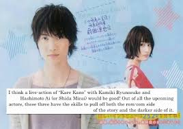 And a member of female idol group rev. Ai Hashimoto Drama