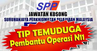 Senarai tugas pembantu operasi n11. Info Terengganu Darul Iman Tips Temuduga Senarai Tugas Pembantu Operasi Gred N11 N14 Di Kementerian Pendidikan Malaysia