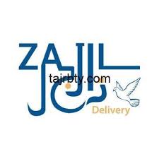 تجربتي مع شركه زاجل للشحن واسعار زاجل 2020 تجربتي