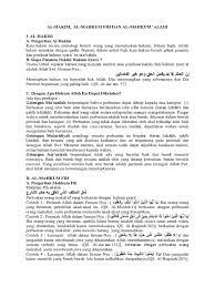 Dalam istilah ulama' ushul fiqh, yang dimaksut mahkum fih atau obyek hukum adalah perbuatan itu sendiri. Hakim Mahkum Alaih Dan Mahkum Bih Ok