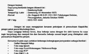 Nanti kita akan berikan contoh surat lamaran kerja di hotel berupa file.doc atau salah satu aplikasi andalan kita yaitu microsoft word. Contoh Surat Lamaran Kerja Di Hotel Bagian Pastry Cute766