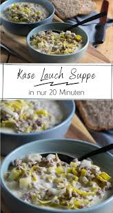 Eine herrliche erfrischung im sommer: Diese 20 Minuten Lauch Hackfleisch Suppe Schmeckt Lecker Und Sattigt