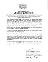 Hari ini, semua jabatan kerajaan dan kementerian berpusat di putrajaya, kecuali kementerian perdagangan antarabangsa dan industri, kementerian orang dari seremban pun, dekat gila kalau nak masuk putrajaya. Jabatan Kerja Raya Wilayah Persekutuan Putrajaya Fotos Facebook