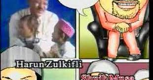 Raihan 25 Rasul Playlist Songs Playlist Family Guy