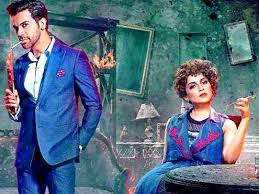 Raftaar's 'dhaakad' entry in #dilhaihindustani show and sung the song 'dhaakad' from the movie zumba dance workout on 'dhaakad' from the movie, 'dangal' starring aamir khan, fatima sana. Kangana Ranaut S Next Action Film To Be Titled As Dhaakad Hindi Movie News Times Of India