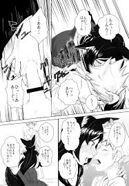 社会】ストリップ劇場“絶滅”の危機…衰退する業界、これは演技なのか？本気なのか？自前のアイドルが必要 : ニュース 速報