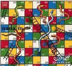 pin by maha mahmoud on old school books for kids magazine iraq snakes and ladders childhood games ladders game