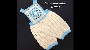 Granny Square Crochet Baby Overalls Crochet Rompers Boys And Girls 6 9m Easy Crochet For Baby Youtube