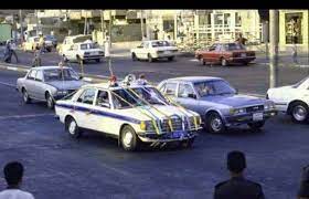 عيد الشرطة في الثمانينيات بغداد العراق Baghdad Iraq Old Police Cars Baghdad