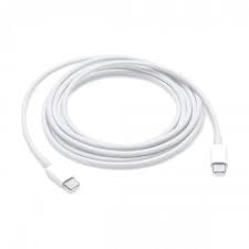 Update your location to get accurate prices and availability. Apple Usb Type C Male To Price In Bd Apple Cable Ryans