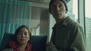 Maybe you would like to learn more about one of these? The Soul 2021 Netflix Taiwanese Film