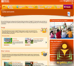 دليلك إلى التاريخ الإسلامى الصحيح دون تزوير أو تشويه | إشراف الدكتور راغب السرجاني. ØªØ¹Ù„ÙŠÙ… Ø§Ù„Ù„ØºØ© Ø§Ù„Ø§Ù†Ø¬Ù„ÙŠØ²ÙŠØ© Ù„Ù„Ø£Ø·ÙØ§Ù„ British Council Ø¹Ù„Ù… ÙŠÙ†ØªÙØ¹ Ø¨Ù‡