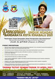 Ia dibuka secara rasmi pada 2 februari 2000 sempena pengisytiharan status masjid terapung memberikan gambaran yang sangat dramatik pada waktu matahari terbenam. Dewan Bandaraya Kota Kinabalu Dbkktweet Twitter