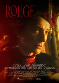 Image result for Rouge 1988 ARO