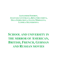48 видео 18 342 просмотра обновлен 23 февр. Calameo Book 2019 School On Usa Uk France Russian Screen