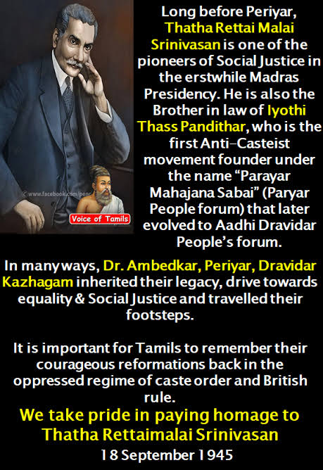 Pandithar Ayotheedasar (1845-1914) was born in a Dalit family in Royapettah in Chennai. He was a well-versed Tamil scholar. In 1870, Iyothee Thass founded Adhvaidhananda Sabha in Uthagamandalam, where