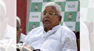 Lalu Admitted To Cardiac Icu At Aiims X 43, green park , main market near shiv mandir. lalu admitted to cardiac icu at aiims