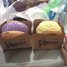 Hokkaido ice cream puff (ipoh) di bandar ipoh dengan alamat 36, jalan yau tet shin, taman jubilee, 30300 ipoh, perak, malaysia äºŒå¥¶å··hashtag On Twitter