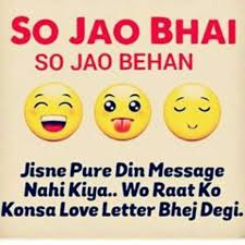 Pin By Zahra Rajpoot On My Likexx With Images Jokes Quotes Funny Quotes Funny Picture Quotes