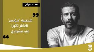 وبعدها ظهرت بإطلالة أخرى بفستان أبيض مطرز بالورد من قطعتين كشف عن بطنها، وتركت سعرها ينسدل مموجا على كتفها، وزينته بوردة باللون البنفسجي. Ù…Ø¬Ù„Ø© Ù‡ÙŠ ÙÙŠ Ø­ÙˆØ§Ø± Ø®Ø§Øµ Ù„ Ù‡ÙŠ Ù…Ø­Ù…Ø¯ ÙØ±Ø§Ø¬ Ø³Ø¹Ø§Ø¯ØªÙŠ Ù„Ø§ ØªÙˆØµÙ Ø¨ØªÙØ§Ø¹Ù„ Ø§Ù„Ø¬Ù…Ù‡ÙˆØ± Ù…Ø¹ Ù…Ø¤Ù†Ø³