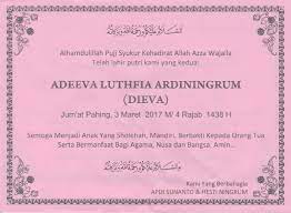 Kelahiran anak menjadi salah satu hari bahagia dan patut untuk disyukuri. Contoh Syukuran Kelahiran Anak Ms Word Blog Pai