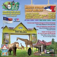 Sights & landmarks in alor gajah. Zoo Melaka Night Safari Promosi Anak Melaka Kembali Lagi Melaka Blogger