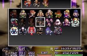 アークザラッド三大有能キャラ アーク グルガ あと一人は ゲーハーの窓