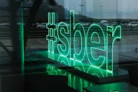 1,768,287 likes · 187,567 talking about this. U Sberbanka Izmenilsya Logotip