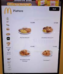 Get mcdonald's breakfast menu and enjoy breakfast favorites like the egg mcmuffin® breakfast sandwich or mcdelivery® at participating mcdonald's. Mcdonald S Breakfast Menu Prices As Of 5 March 2019