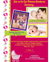 Baby naming or naamkaran ceremony is an important occasion where the parents select a. Free Baby Girl Naming Ceremony Invitation Card Online Invitations