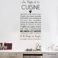 Les stickers textes cuisine d�coratifs adzif.biz seront � coup s�r, les ingr�dients indispensables pour faire de votre cuisine, l'endroit le plus convivial, color� et cr�atif de votre maison ! Sticker Citation Les Regles De La Cuisine Vinyl Wall Decor Wall Art Decal Kitchen Home Decor Dining Hall Poster House Decoration Wall Stickers Aliexpress