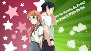 Download Wallpaper 1920x1080 Ore No Imouto Ga Konnani Kawaii Wake Ga Nai Kousaka Kirino Kousaka Kyousuke Boy Girl Back To Back B Kawaii Anime Anime Songs
