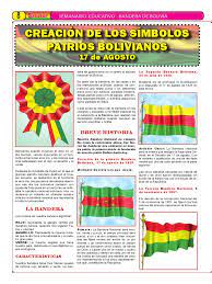 17 de agosto creación de la bandera nacional 1825. Simbolos Patrios Creacion Pdf