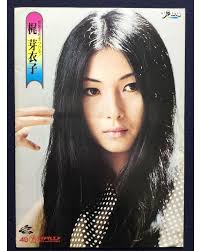 Portrait : On l'appelait Scorpion. Journal du Japon