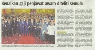 Webtv terengganu 7 years ago. Skamps Sistem Keratan Akhbar Majlis Perbandaran Selayang