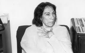 Nusrat Bhutto