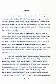 Status perpaduan di malaysia pada masa kini. Http Studentsrepo Um Edu My 8731 1 Masalah Perkauman Melayu Cina Di Kalangan Pekerja Pekerja Pdf