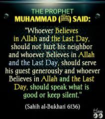 Ibunya adalah khadijah binti khuwailid al qurasyiah radhiallahu'anha. Nabi Sallallahu Alaihi Wasallam Quotes Meaning Of Sallallahu Alaihi Wasallam And Pronunciation