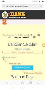 Dana bantuan operasional sekolah (bos) diperuntukkan bagi setiap sekolah tingkat dasar di indonesia dengan tujuan meningkatkan beban biaya meningkatnya kebutuhan dalam pendidikan, mendorong pemerintah indonesia menyalurkan berbagai bantuan demi kelangsungan pendidikan di. ÙØ¹Ù„ ÙÙˆÙ‚ Ù…Ø±Ù† Borang Bantuan Pakaian Dan Peralatan Sekolah Kerajaan Negeri Terengganu 2020 Innonautics Org
